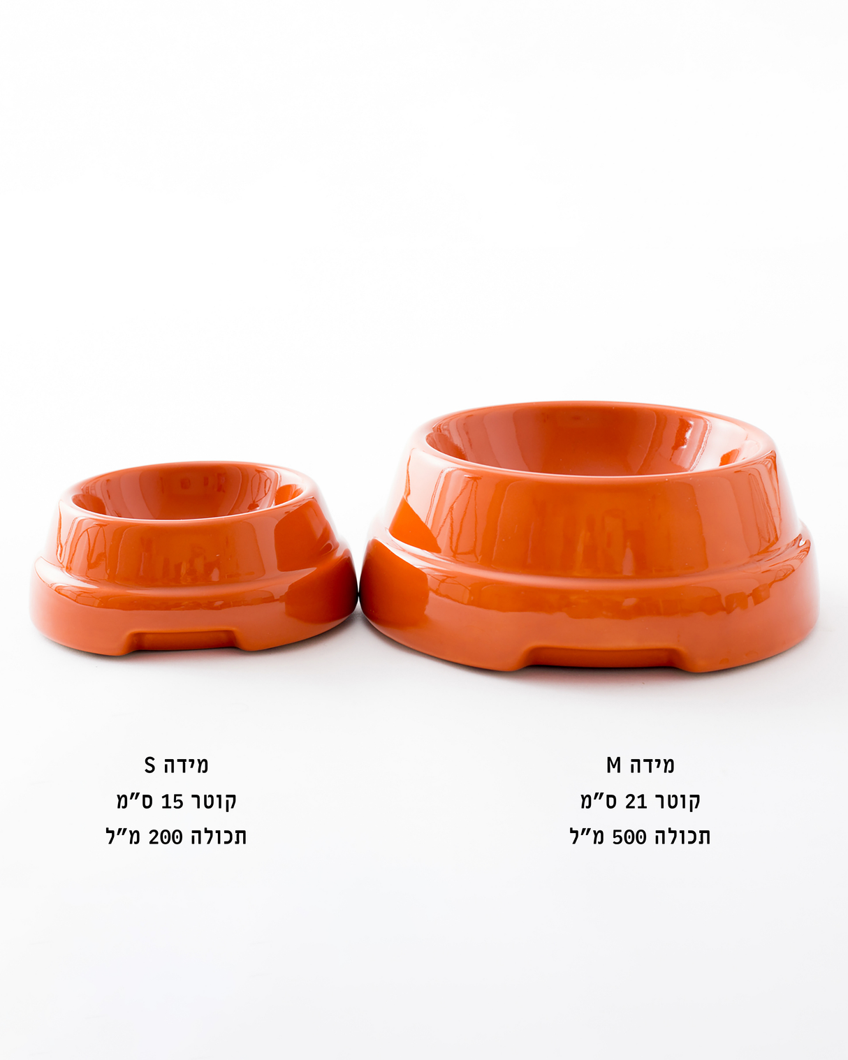 קערת קרמיקה איטלקית לכלבים ולחתולים | SEBASTIÃO DOG & CAT CERAMIC BOWLS