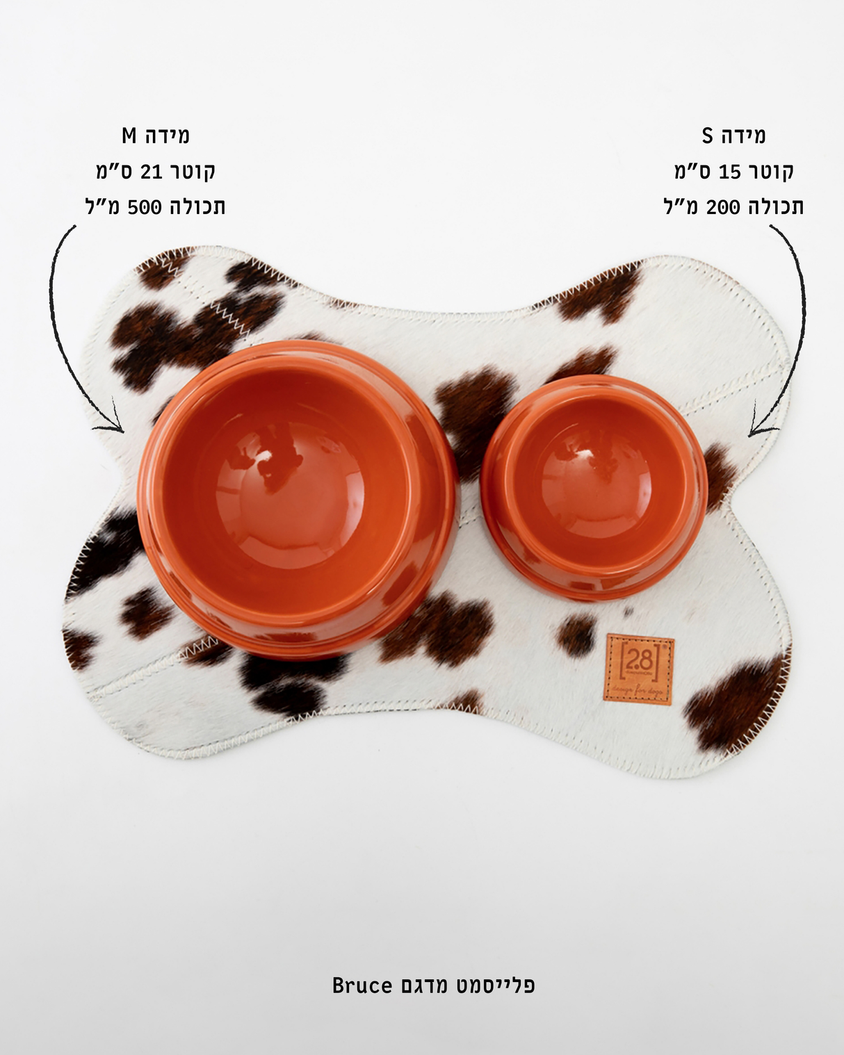 קערת קרמיקה איטלקית לכלבים ולחתולים | SEBASTIÃO DOG & CAT CERAMIC BOWLS