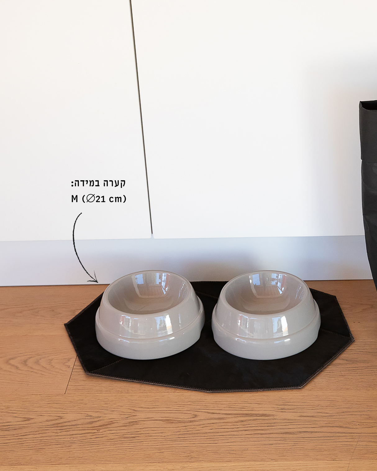 קערת קרמיקה איטלקית לכלבים ולחתולים | SEBASTIÃO DOG & CAT CERAMIC BOWLS