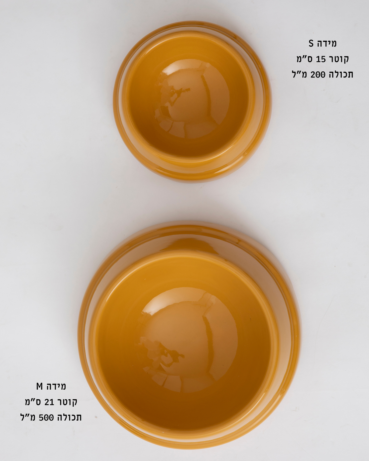 קערת קרמיקה איטלקית לכלבים ולחתולים | SEBASTIÃO DOG & CAT CERAMIC BOWLS