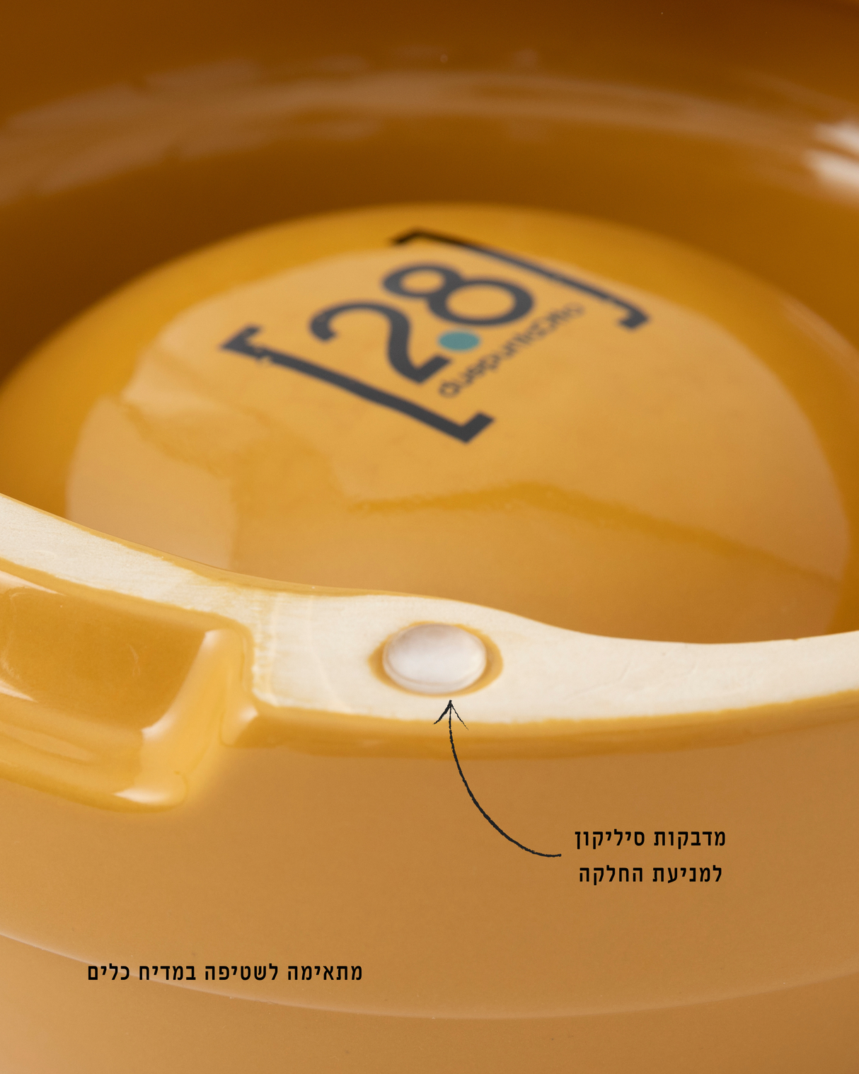 קערת קרמיקה איטלקית לכלבים ולחתולים | SEBASTIÃO DOG & CAT CERAMIC BOWLS
