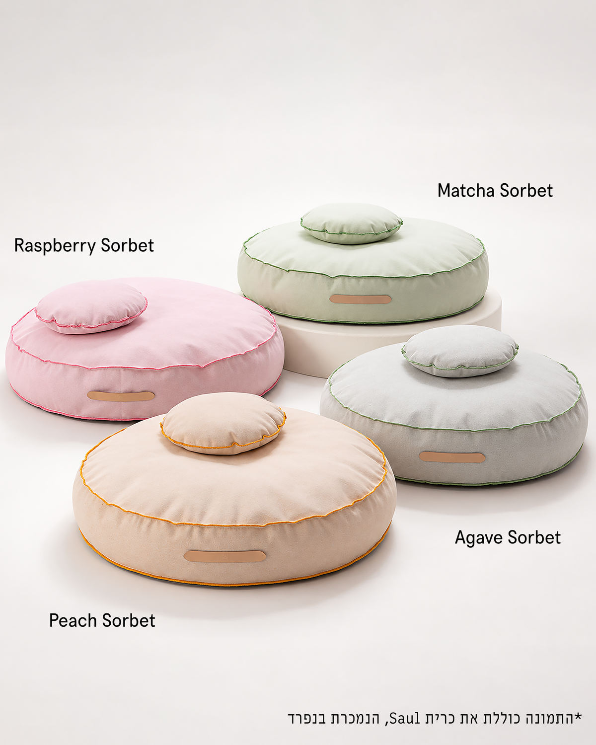 ืืืืช ืคืืฃ ืืืื ืืืืชื ืช Duck ืืืืืงืืช | FULVIO DOG BED