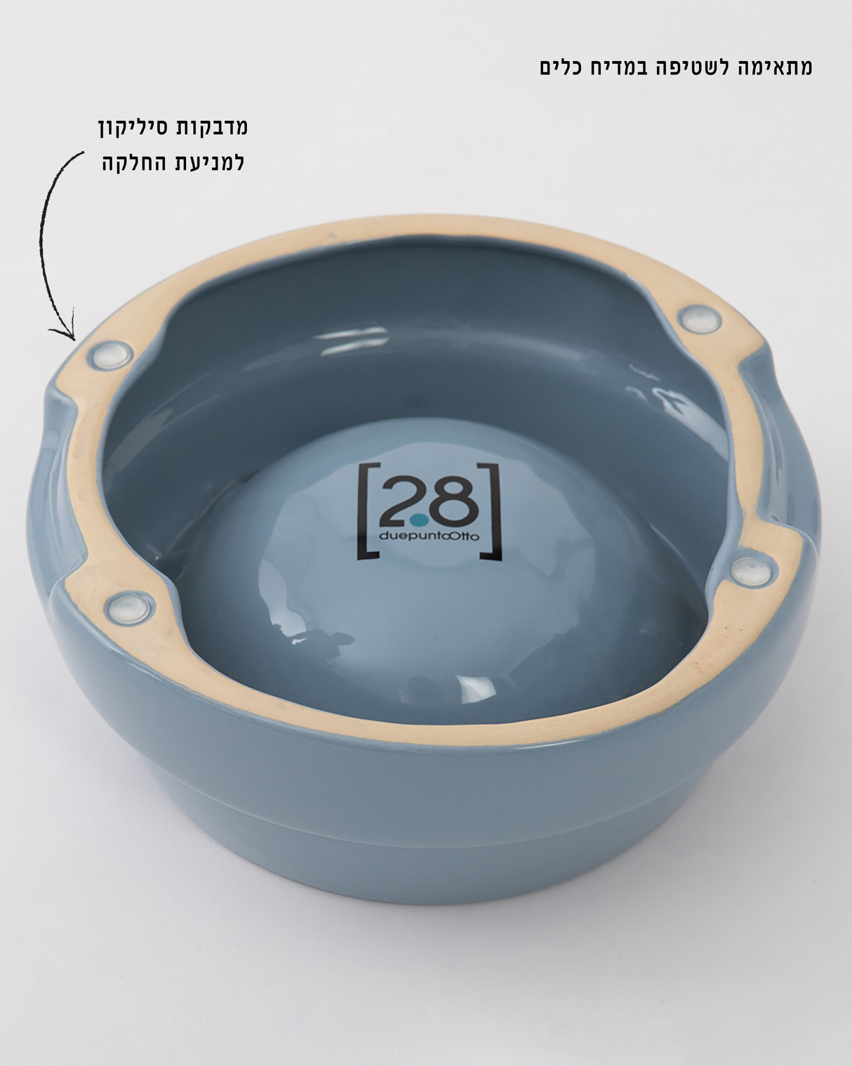 קערת קרמיקה איטלקית לכלבים ולחתולים | SEBASTIÃO DOG & CAT CERAMIC BOWLS