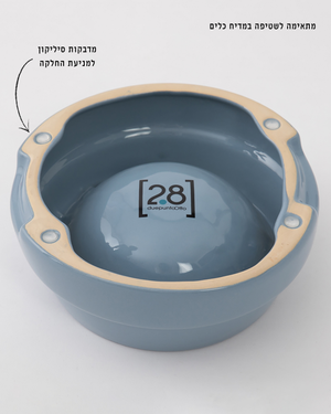 קערת קרמיקה איטלקית לכלבים ולחתולים | SEBASTIÃO DOG & CAT CERAMIC BOWLS