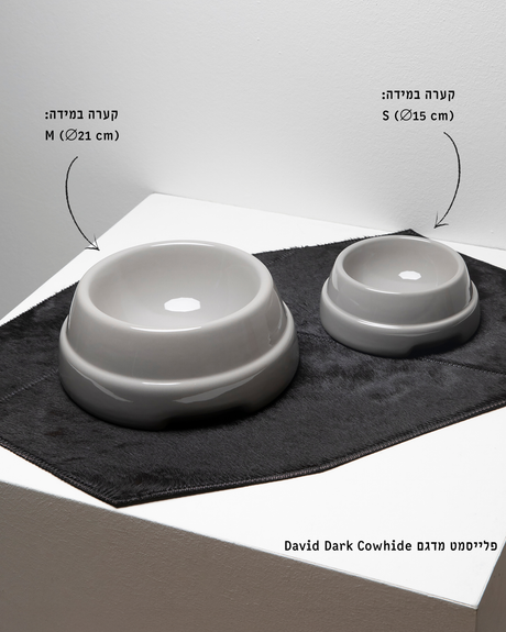 קערת קרמיקה איטלקית לכלבים ולחתולים | SEBASTIÃO DOG & CAT CERAMIC BOWLS