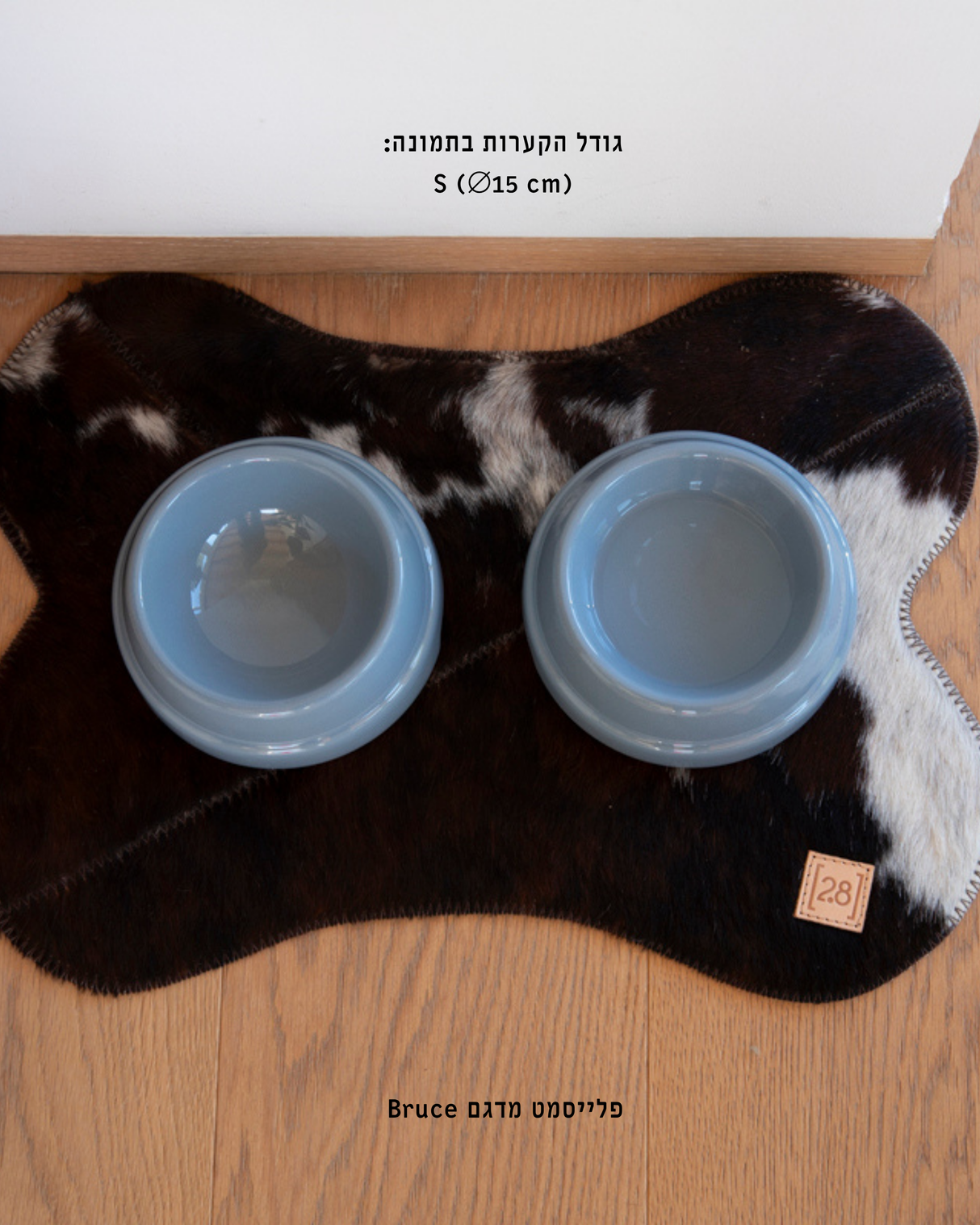 קערת קרמיקה איטלקית לכלבים ולחתולים | SEBASTIÃO DOG & CAT CERAMIC BOWLS