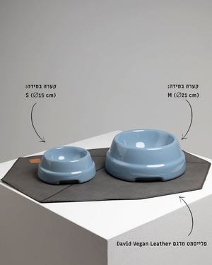 קערת קרמיקה איטלקית לכלבים ולחתולים | SEBASTIÃO DOG & CAT CERAMIC BOWLS