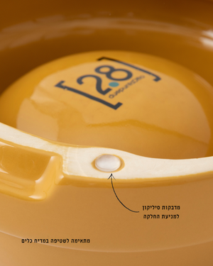 קערת קרמיקה איטלקית לכלבים ולחתולים | SEBASTIÃO DOG & CAT CERAMIC BOWLS