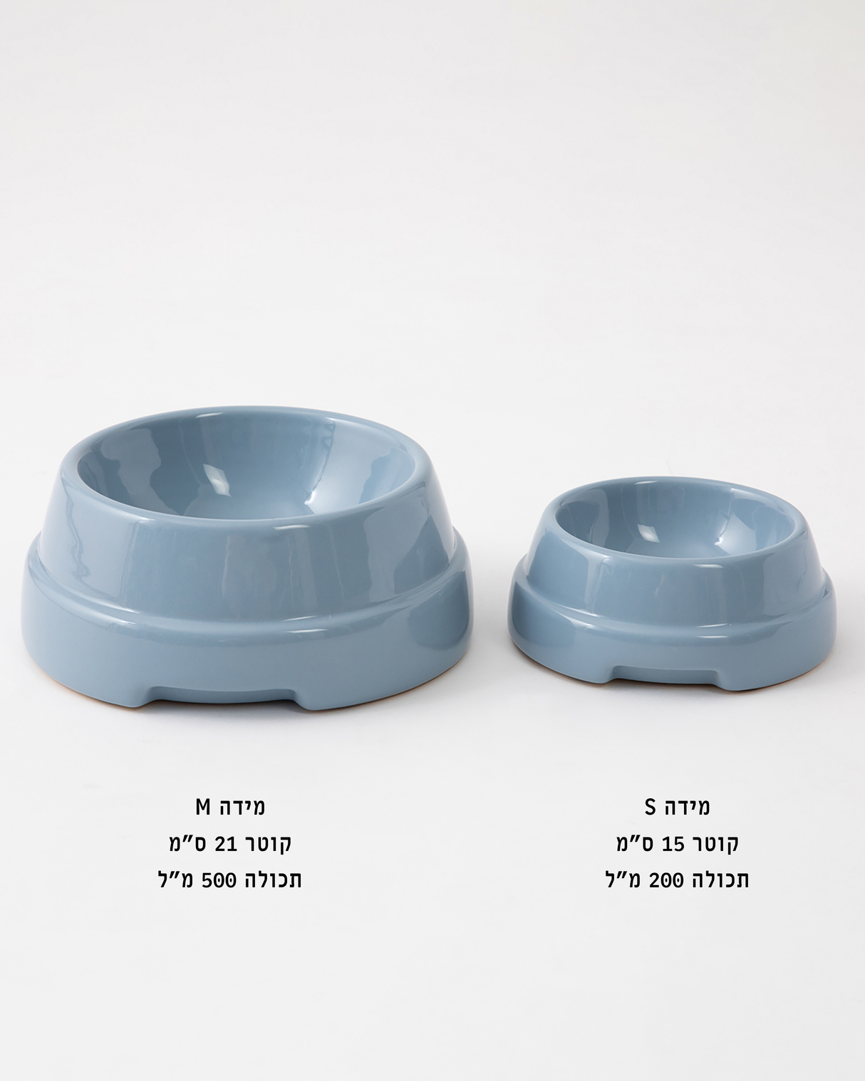 קערת קרמיקה איטלקית לכלבים ולחתולים | SEBASTIÃO DOG & CAT CERAMIC BOWLS