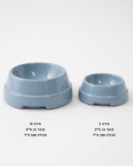קערת קרמיקה איטלקית לכלבים ולחתולים | SEBASTIÃO DOG & CAT CERAMIC BOWLS