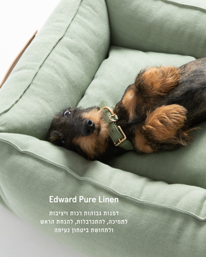 מיטה לכלב מפשתן טהור | EDWARD PURE LINEN DOG BED
