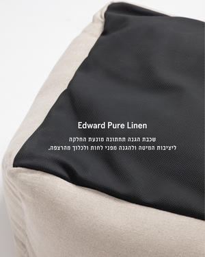 מיטה לכלב מפשתן טהור | EDWARD PURE LINEN DOG BED