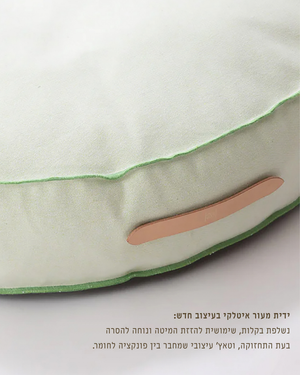 מיטת פוף לכלב מכותנת Duck איטלקית | FULVIO DOG BED
