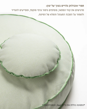 מיטת פוף לכלב מכותנת Duck איטלקית | FULVIO DOG BED