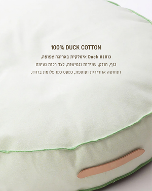 מיטת פוף לכלב מכותנת Duck איטלקית | FULVIO DOG BED