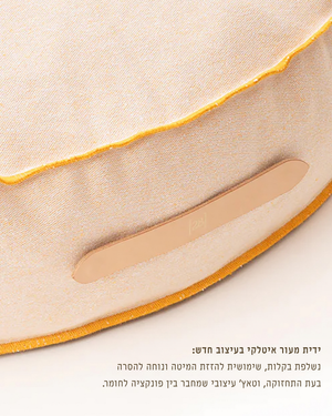 מיטת פוף לכלב מכותנת Duck איטלקית | FULVIO DOG BED