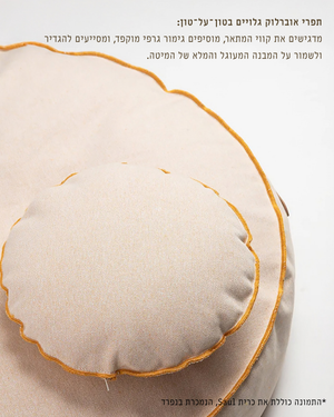מיטת פוף לכלב מכותנת Duck איטלקית | FULVIO DOG BED