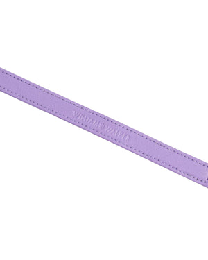 Plain Adjustable Long Leather Lead | רצועת עור ארוכה ומתכווננת לכלב