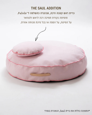 מיטת פוף לכלב מכותנת Duck איטלקית | FULVIO DOG BED