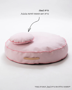 מיטת פוף לכלב מכותנת Duck איטלקית | FULVIO DOG BED